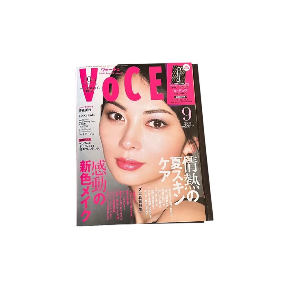 J-Beauty Magazine VoCE September 2008 Japanese Beauty Makeup Misaki Ito Cover